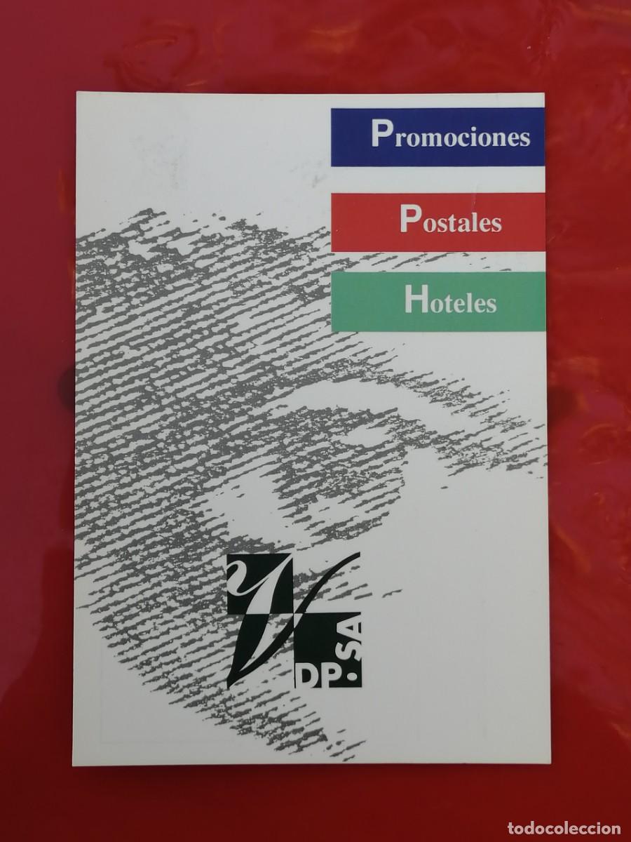 Postales: POSTAL 18845 NUEVA-VANGUARDIA DISTRIBUCION Y PROMOCIONES BARCELONA -POSTALES CATALOGOS CARTELES