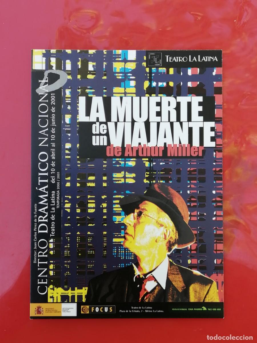 Postales: POSTAL 18819 NUEVA-POSTALFREE TEATRO LA LATINA MADRID MUERTE VIAJANTE ARTHUR MILLER