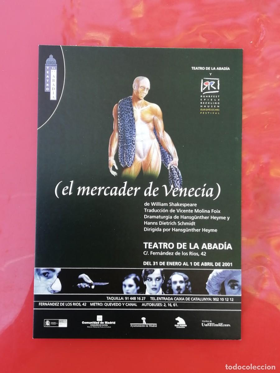 Postales: POSTAL 18812 NUEVA-POSTALFREE TEATRO DE LA ABADIA MADRID MERCADER VENECIA SHAKESPEARE ANATOMIA