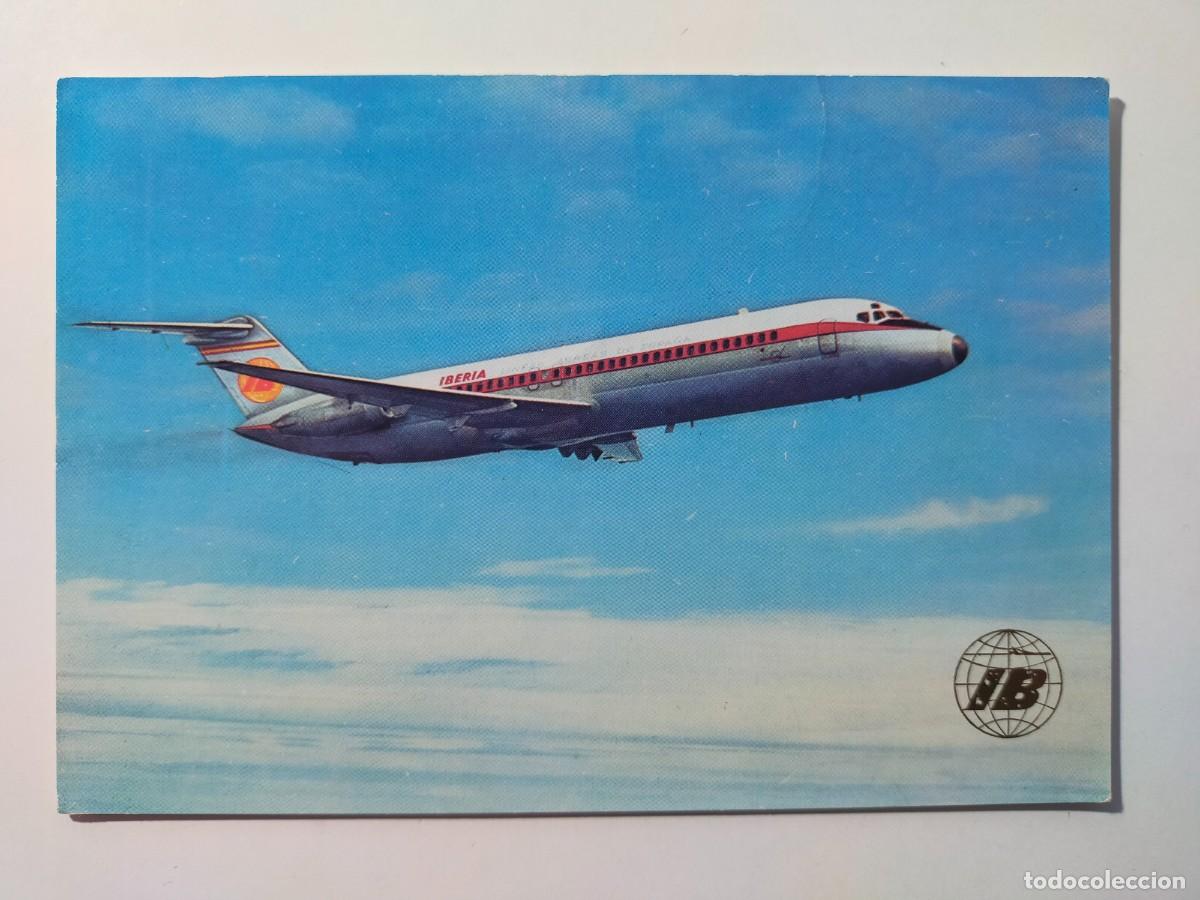 Postales: Postal IBERIA (Lineas Aereas de Espa&ntilde;a) - JET DOUGLAS DC-9 - A&ntilde;o 1972