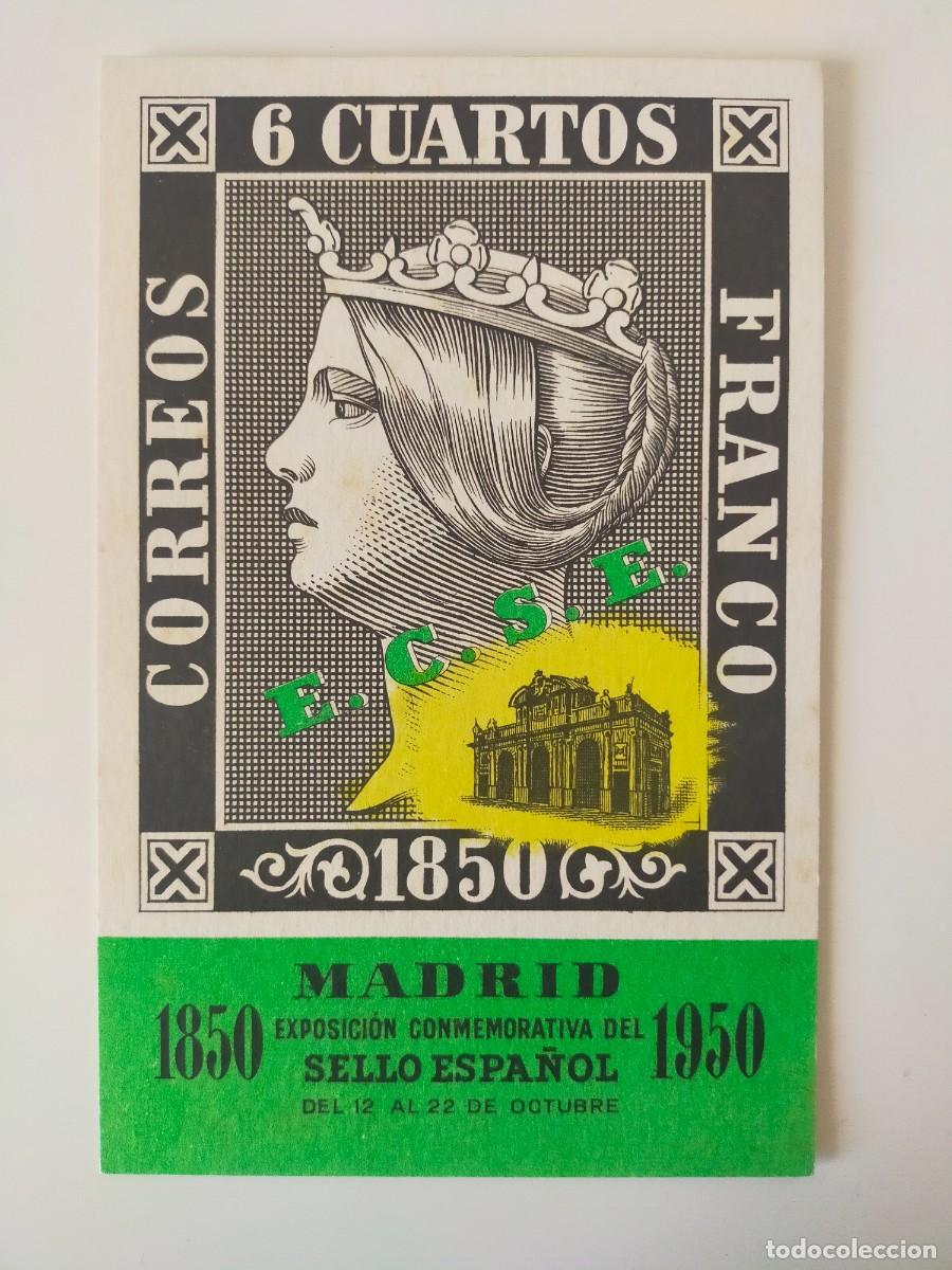 Postales: Tarjeta Postal Exposici&oacute;n Conmemorativa del Sello Espa&ntilde;ol 1950 - Sin Circular.