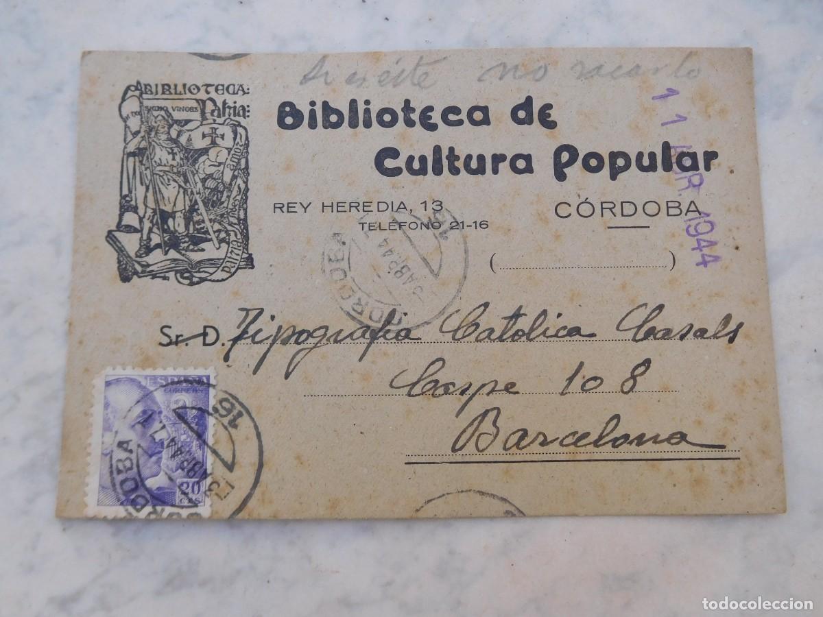 Postales: Biblioteca de cultura popular, C&oacute;rdoba 1944