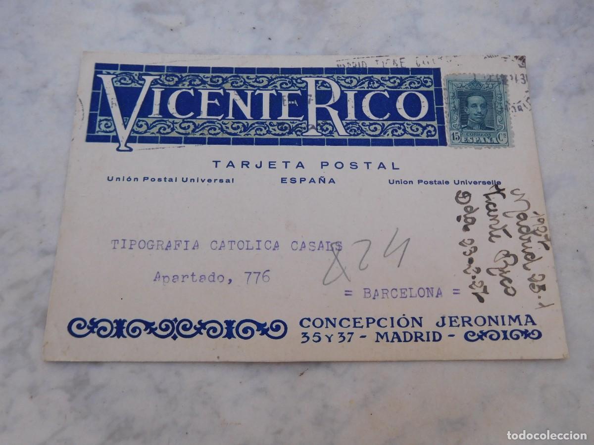 Postales: Vicente Rico, Madrid 1927