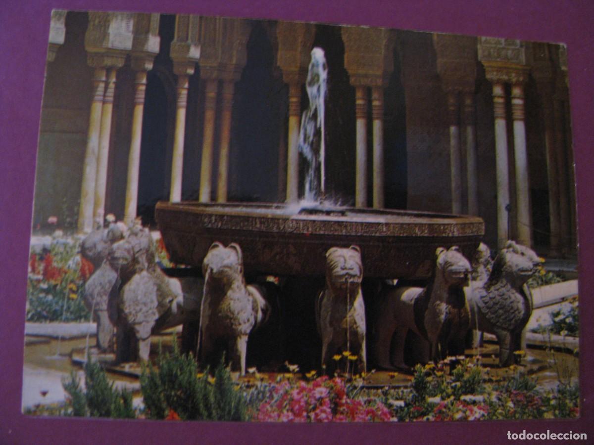 Postales: PEQUE&Ntilde;A TARJETA CON LA IMAGEN DE ALHAMBRA, GRANADA. PUBL. CAFE BAR FELIX. 10X7 CM