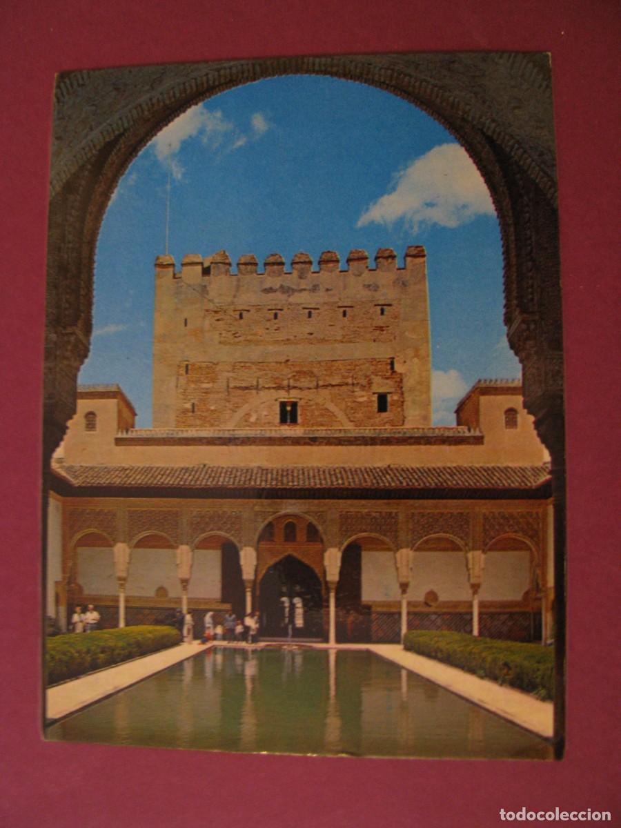 Postales: PEQUE&Ntilde;A TARJETA CON LA IMAGEN DE ALHAMBRA, GRANADA. PUBL. CAFE BAR FELIX. 10X7 CM