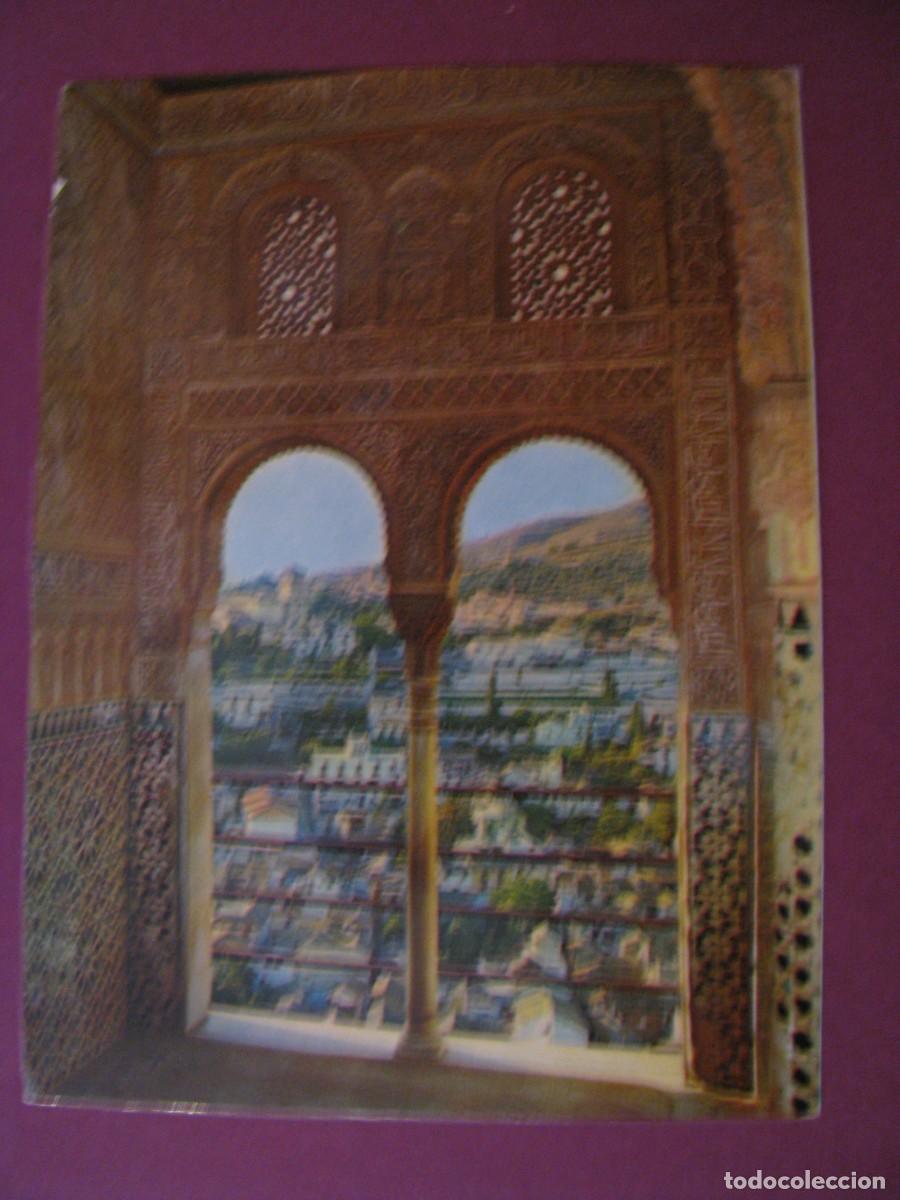 Postales: PEQUE&Ntilde;A TARJETA CON LA IMAGEN DE ALHAMBRA, GRANADA. PUBL. CAFE BAR FELIX. 10X7 CM