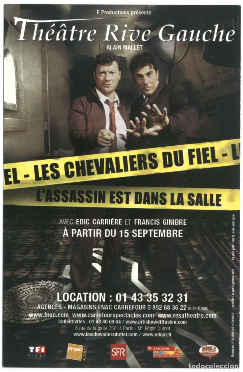 Postales: Th&eacute;&acirc;tre Rive Gauche (Paris). Les Chevaliers du Fiel