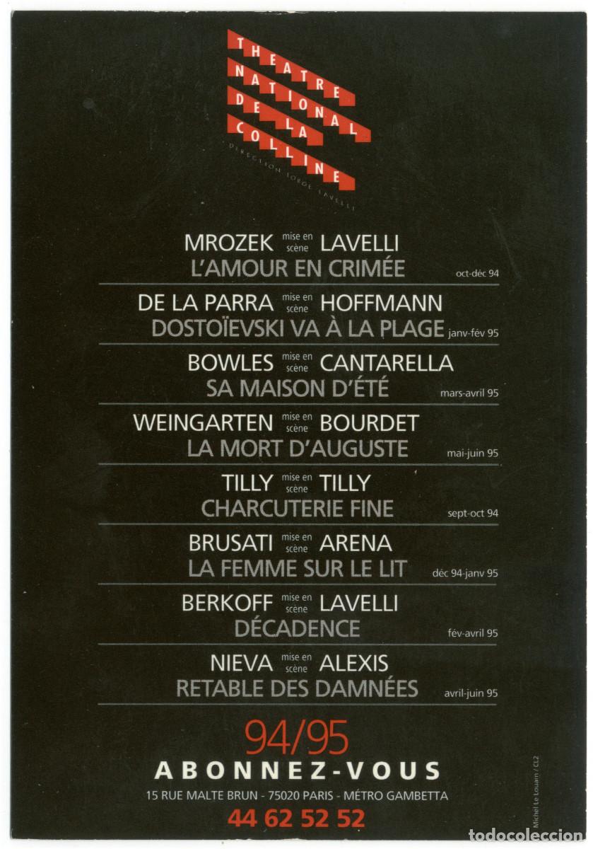 Postales: Th&eacute;&acirc;tre National de la Coline (Paris). Saison 1994-1995