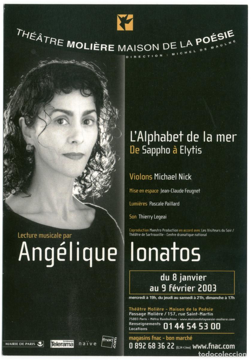 Postales: Th&eacute;&acirc;tre Moli&egrave;re Maison de la Po&eacute;sie (Paris. 2003). L'Alphabet de la mer, de Sapho &agrave; Elytis