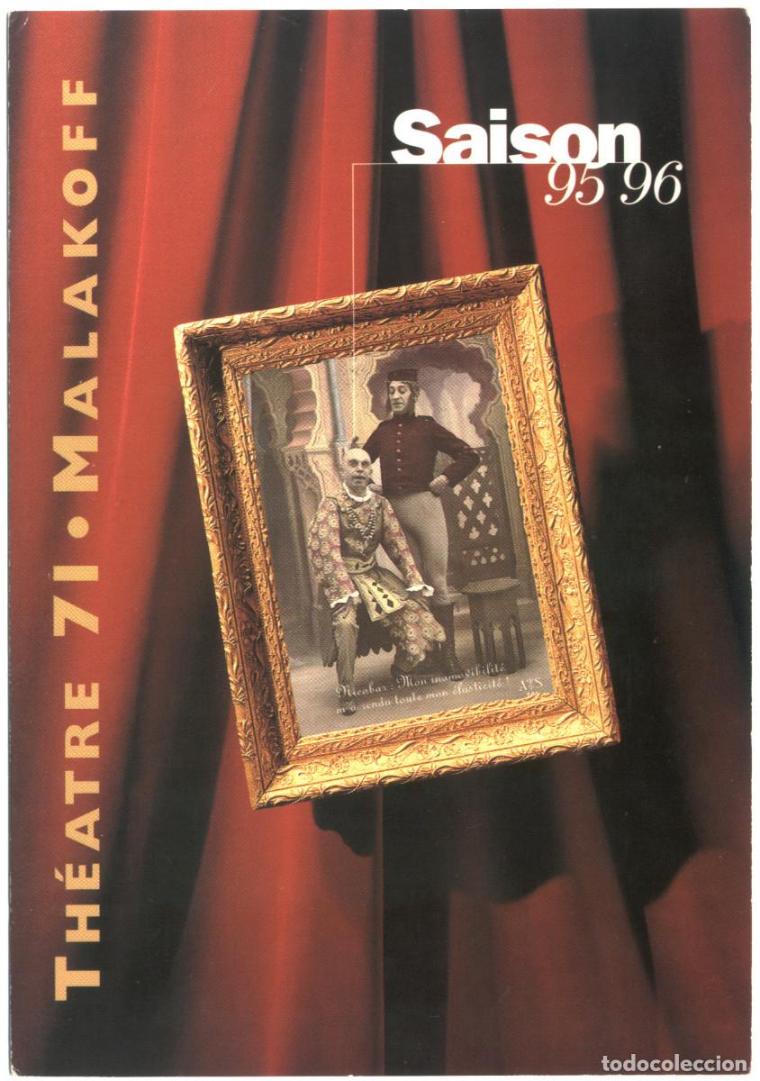 Postales: Th&eacute;&acirc;tre 71 (Malakoff). Saison 1995-1996
