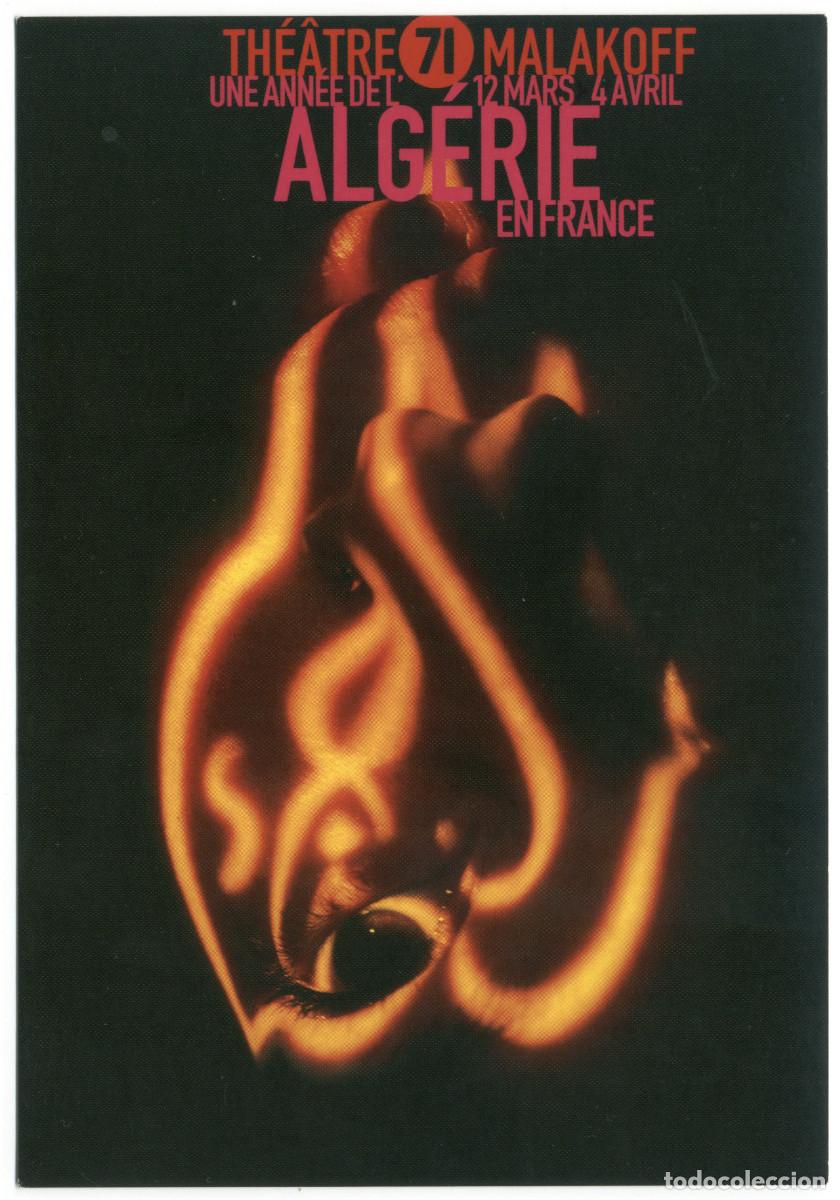 Postales: Th&eacute;&acirc;tre 71 (Malakoff). Alg&eacute;rie en France