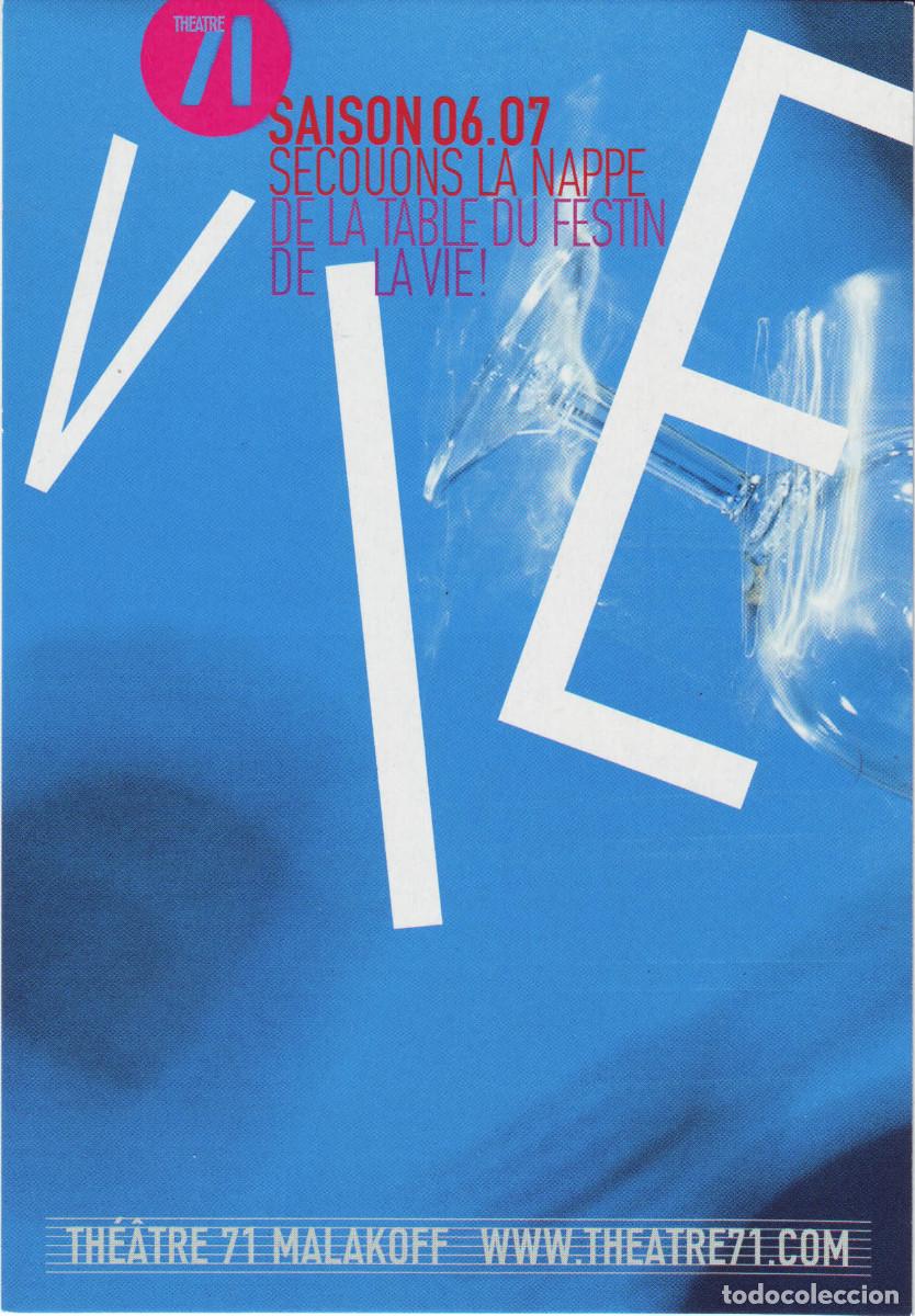 Postales: Saison 2006-2007 (Th&eacute;&acirc;tre 71)