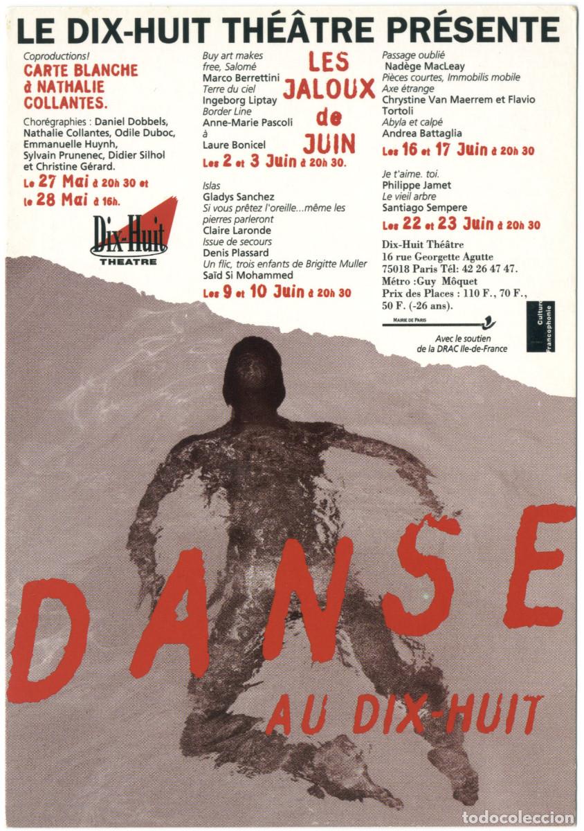 Postales: Dix Huit Th&eacute;&acirc;tre (Paris. 1995). Danse au Dix-huit
