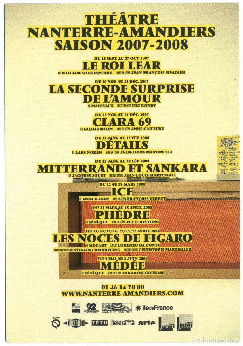 Postales: Th&eacute;&acirc;tre Nanterre-Amandiers. Saison 2007-2008