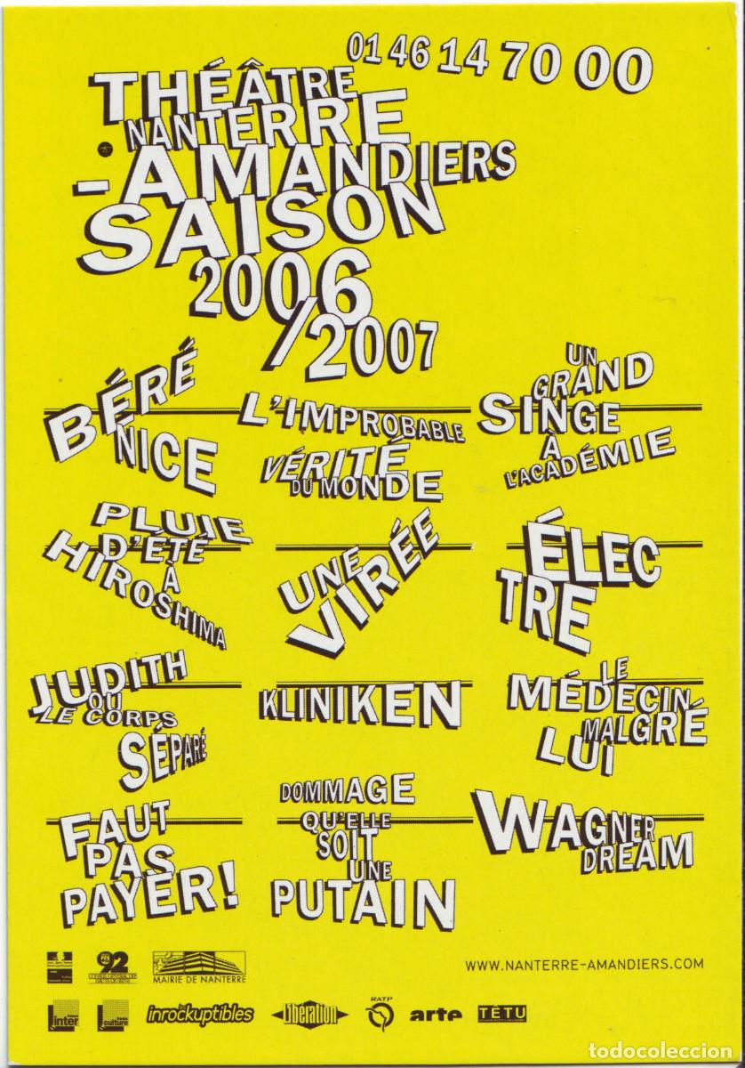 Postales: Saison 2006-2007 (Th&eacute;&acirc;tre Nanterre-Amandiers)