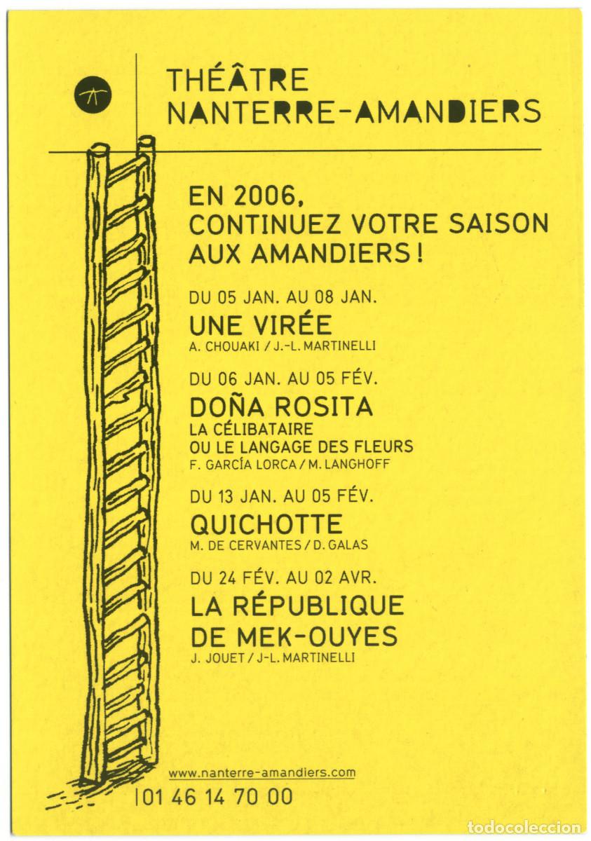 Postales: Th&eacute;&acirc;tre Nanterre-Amandiers (2006)