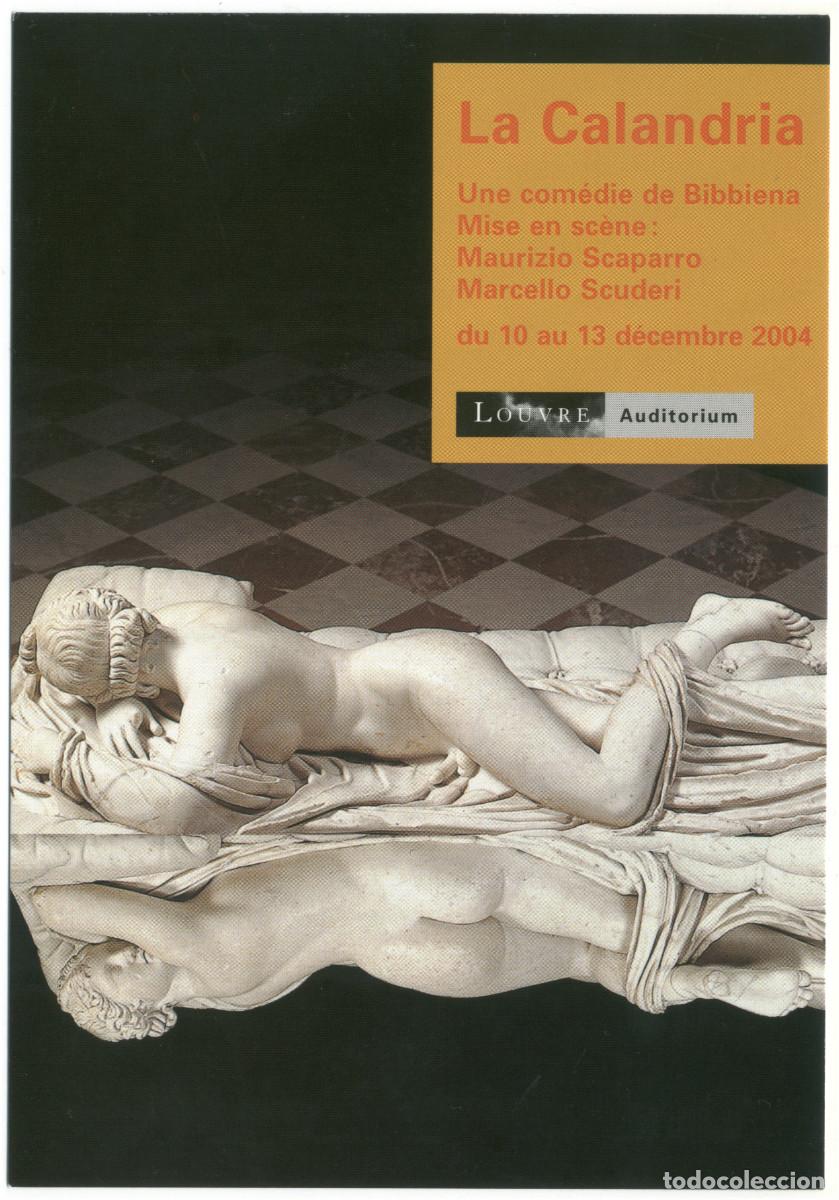 Postkarten: Louvre Auditorium (Paris. 2004). La Calandria, de Bibbiena; dir. Maurizio Scaparro & Marcello Scuder