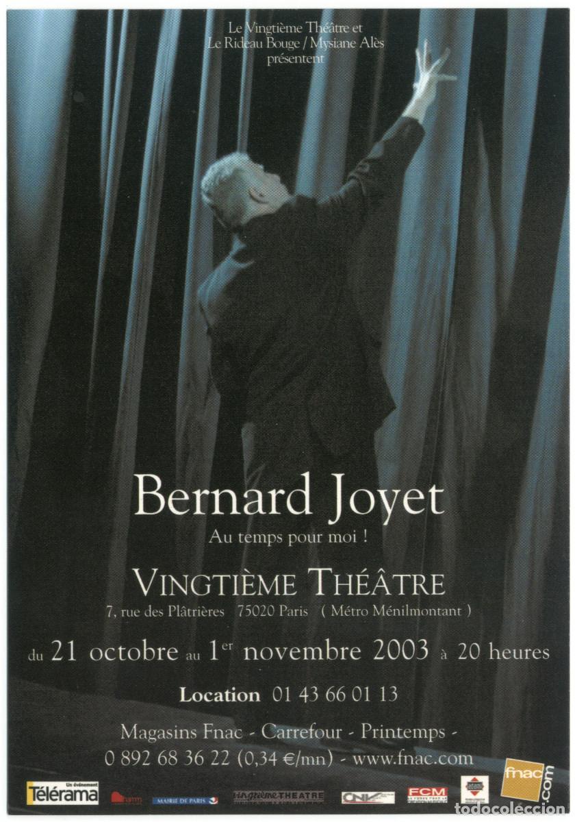 Postkarten: Vingti&egrave;me Th&eacute;&acirc;tre (Paris. 2003). Bernard Joyet
