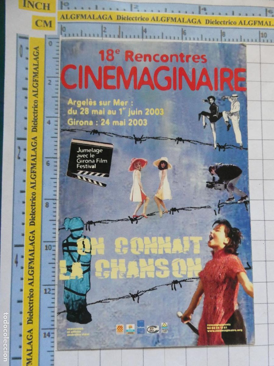 Postales: POSTAL PUBLICITARIA. PUBLICIDAD FESTIVAL CINE GERONA 2003 CINEMAGINAIRE. 1643
