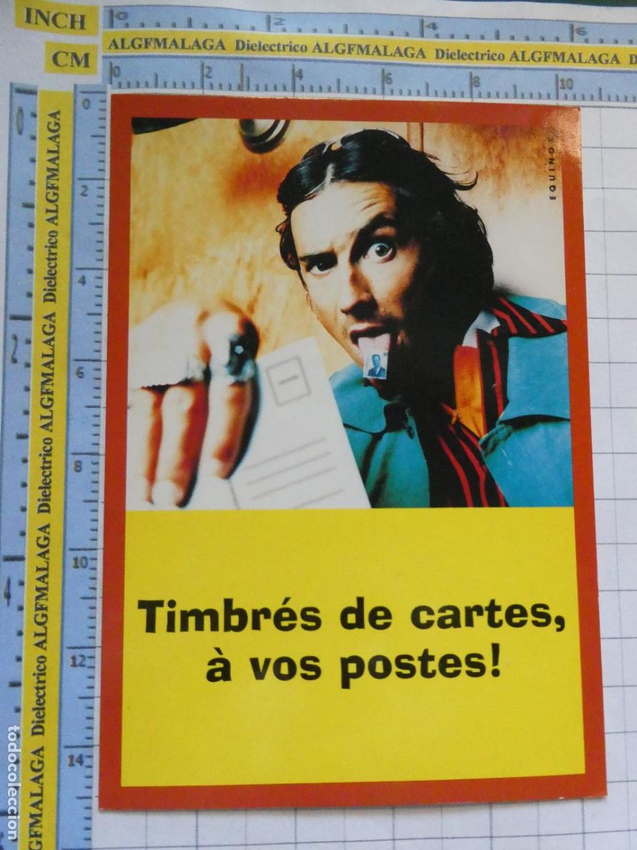 Postales: POSTAL PUBLICITARIA. PUBLICIDAD FILATEL&Iacute;A SELLOS B&Eacute;LGICA. 1651