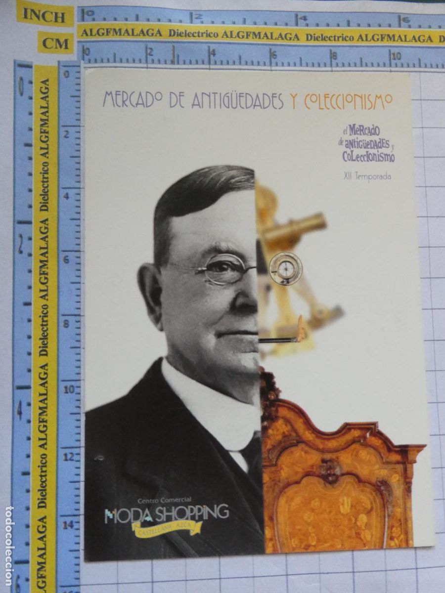 Postales: POSTAL PUBLICITARIA. PUBLICIDAD MERCADO ANTIG&Uuml;EDADES COLECCIONISMO MODA SHOPPING CASTELLANA. 1652