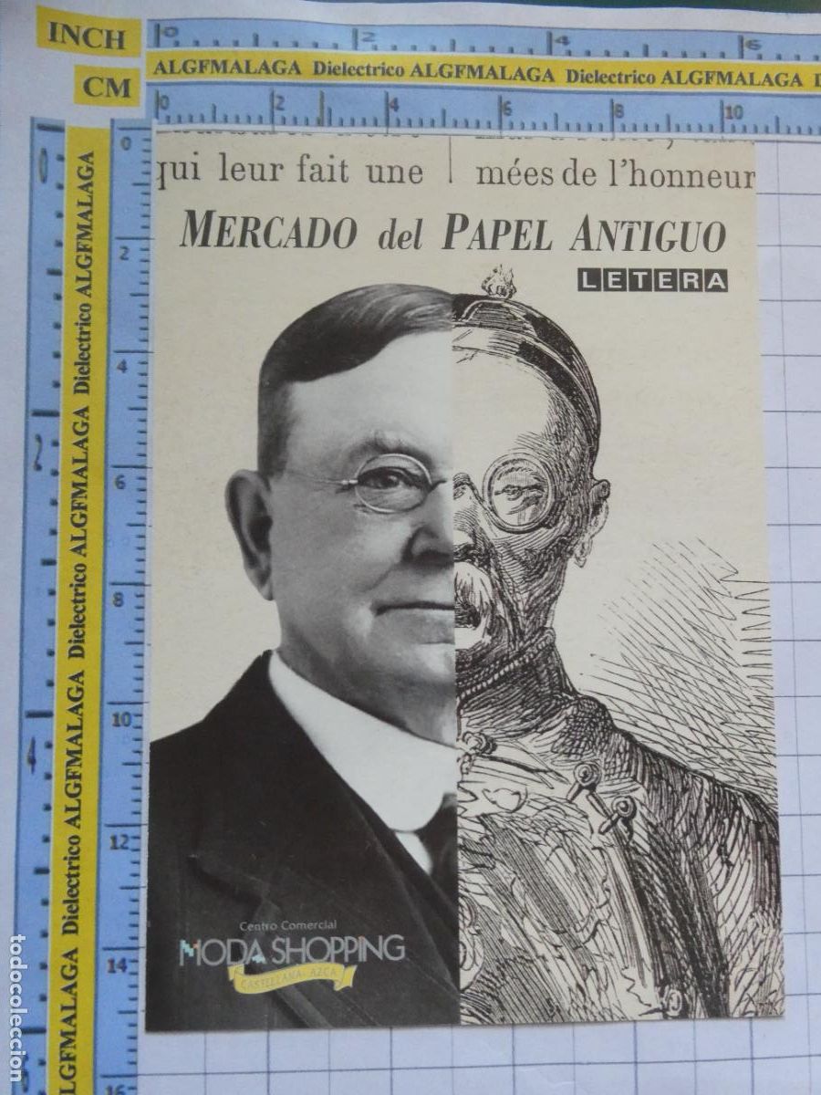 Postales: POSTAL PUBLICITARIA. PUBLICIDAD MERCADO PAPEL ANTIGUO LETERA MODA SHOPPING CASTELLANA. 1655