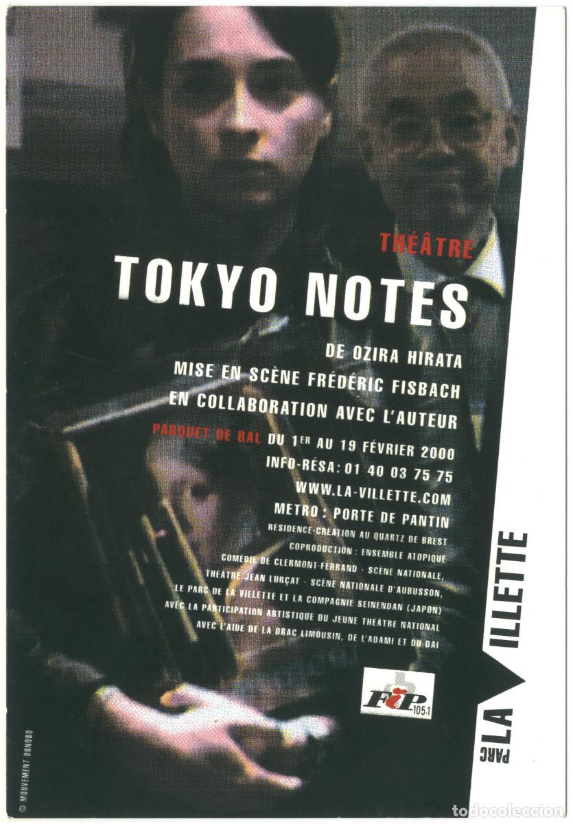 Postkarten: Parc La Villette (Paris. 2000). Tokyo notes, de Oriza Hirata; dir. Fr&eacute;d&eacute;ric Fisbach & Oriza Hirata
