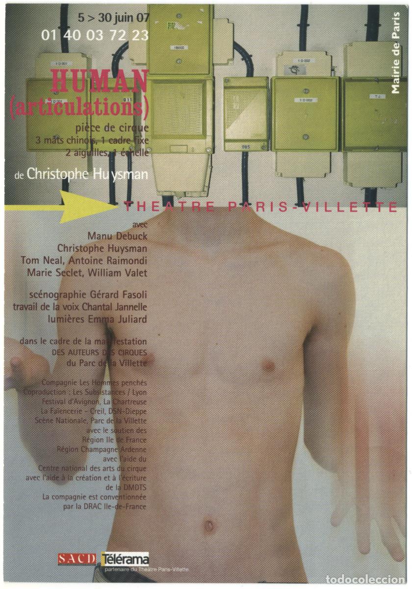 Postkarten: Th&eacute;&acirc;tre Paris-Villette (Paris. 2007). Human (articulations), de Christophe Huysman