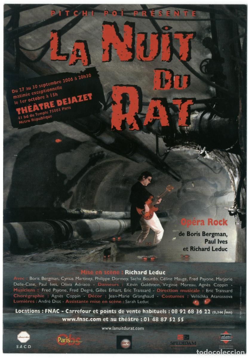 Postkarten: Th&eacute;&acirc;tre D&eacute;jazet (Paris. 2006). La nuit du rat, de Boris Bergman & Paul Ives & Richard Leduc; dir. Ri