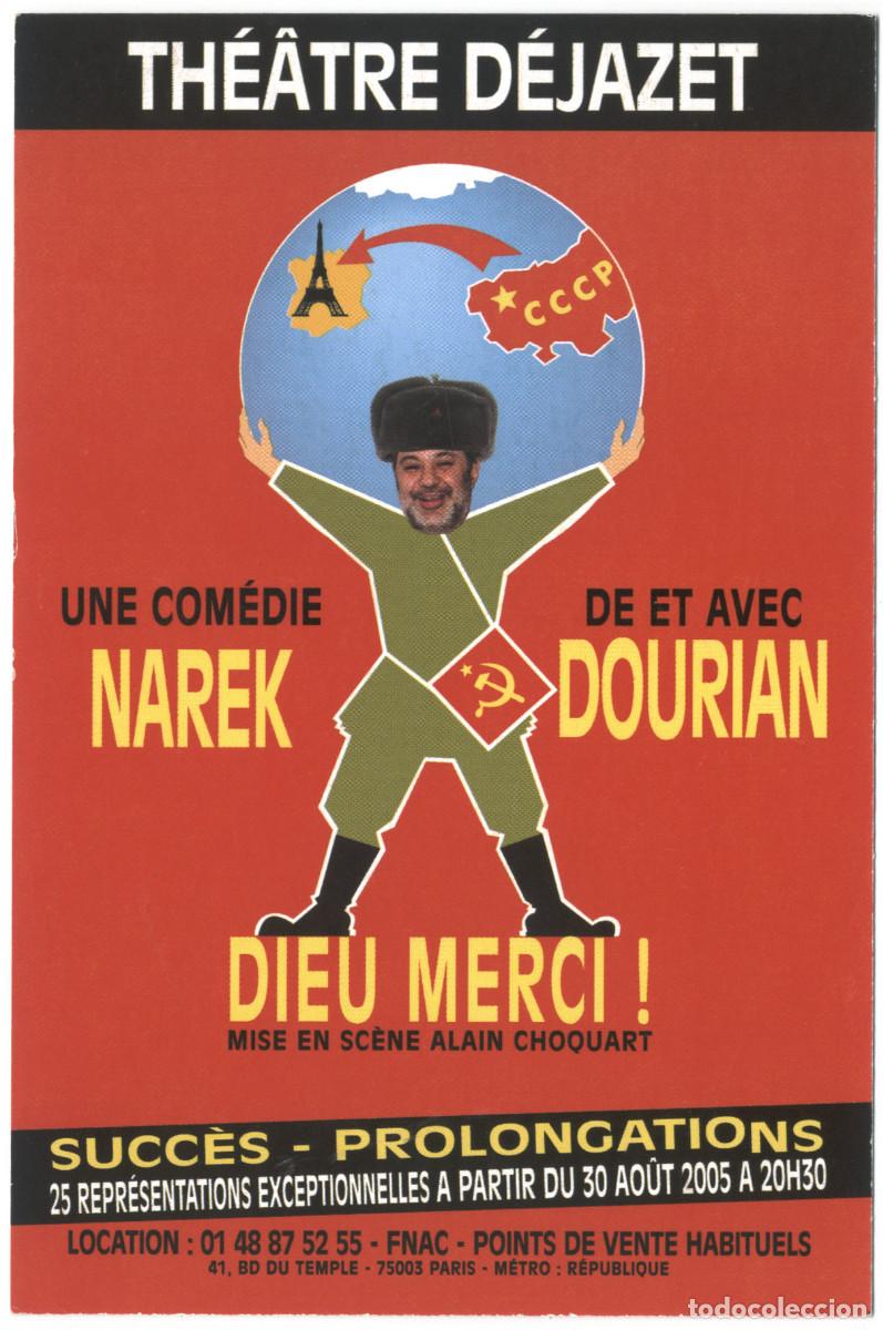 Postkarten: Th&eacute;&acirc;tre D&eacute;jazet (Paris. 2005). Dieu merci, de Narek Dourian; dir. Alain Choquart