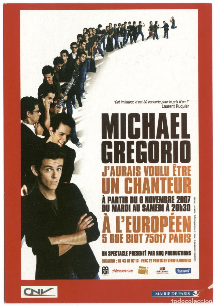 Postales: CNV Mairie de Paris (Europ&eacute;en. 2007). Michel Gregorio. J'aurais voulu &ecirc;tre un chanteur