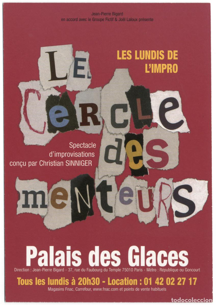 Postales: Palais des Glaces (Paris). Le cercle des menteurs, de Christian Sinniger