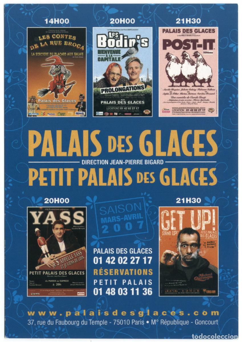 Postales: Palais des Glaces (Paris). Saison 2007 - Foto 1