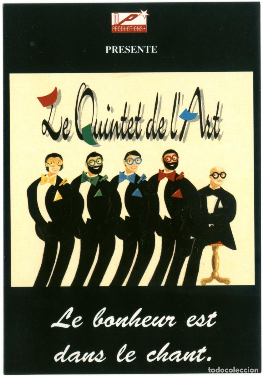Postales: Th&eacute;&acirc;tre Musical de La Potiniere (Paris). Le quintet de l'Art