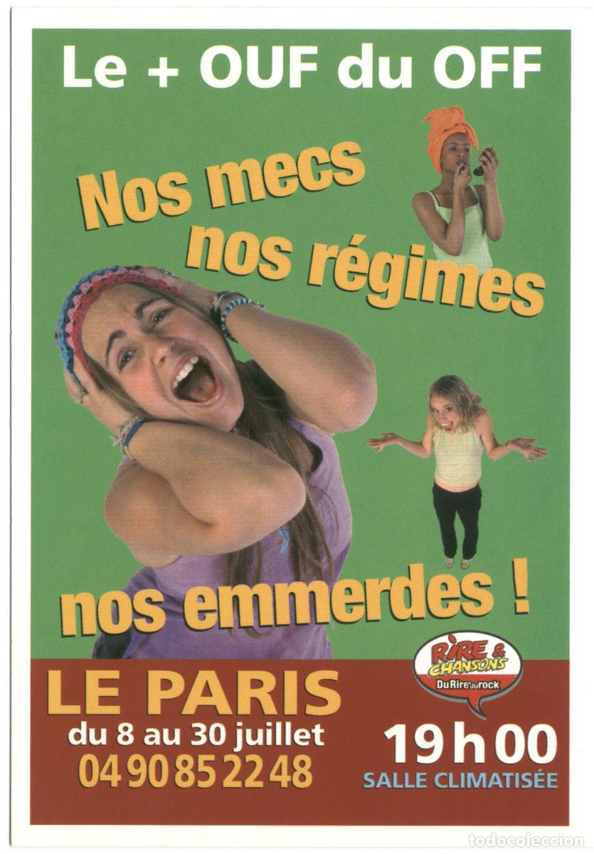 Postales: Le + Ouf du Off. Nos mecs, nos r&eacute;gimes, nos emmerdes