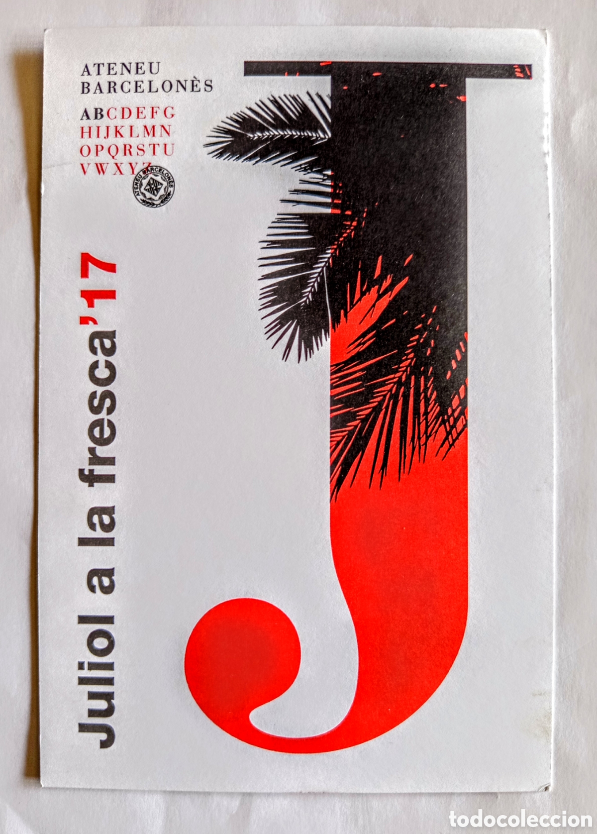 Postais: Juliol a la fresca'17