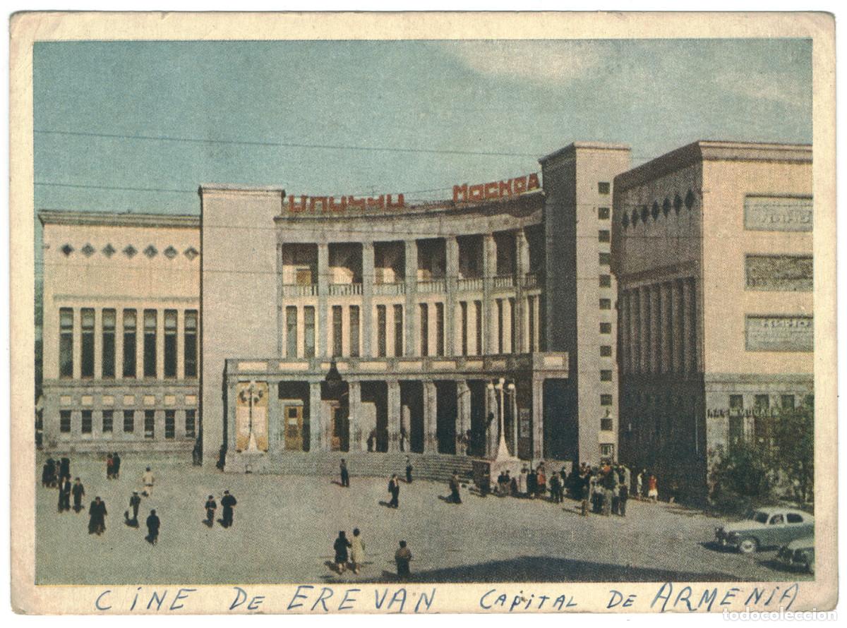 Postales: YEREVAN_Kinoteatr Moskva / Teatros URSS (Armenia)