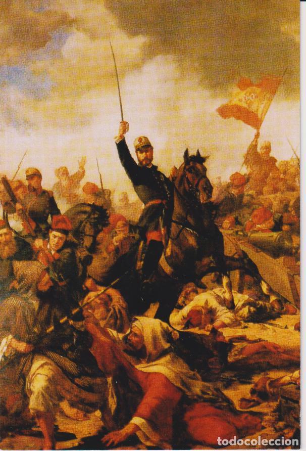 Postales: POSTAL FRAGMENT BATALLA DE TETUAN - OBRA FRANCESC SANS CABOT - ED.AMICS GRAL.PRIM - S/C
