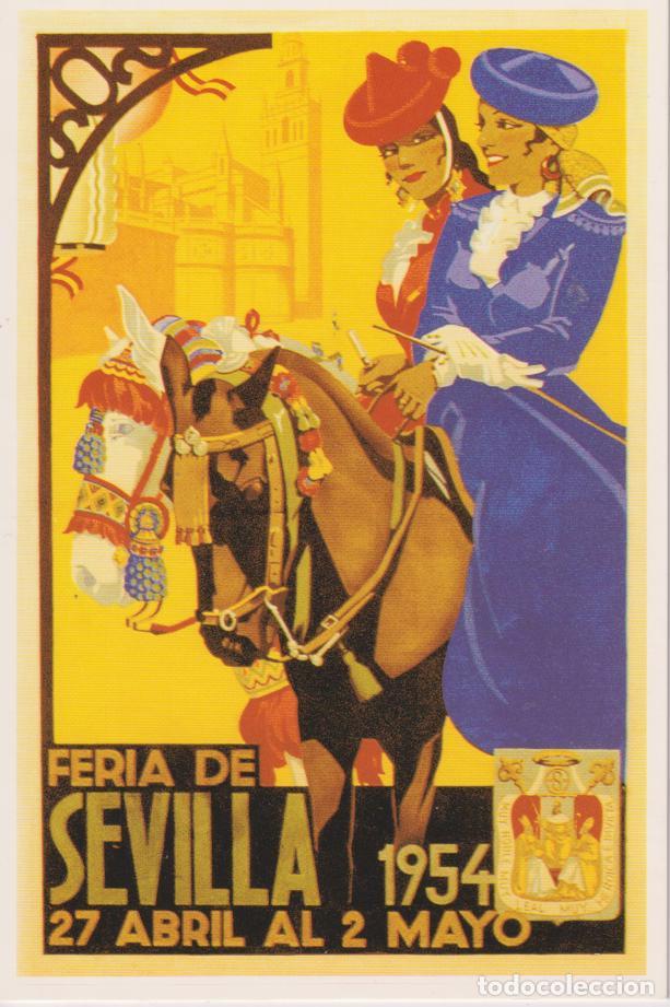 Postales: POSTAL PUBLICITARIA CARTELES FERIA DE SEVILLA 1954 - ED. CAR SE - S/C
