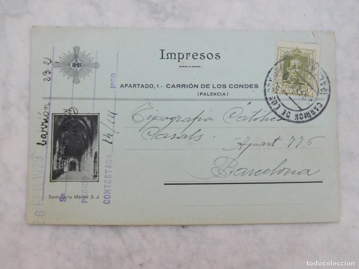 Postales: Postal publicitaria, religiosa Carri&oacute;n de los Condes Palencia 1929