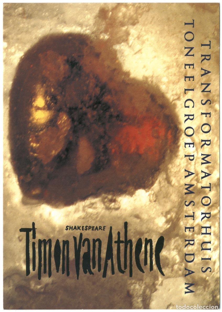 Postales: Transformatorhuis Toneelgroep Amsterdam, dir. Pierre Audi (1995)_Timon van Athene_Boomerang. Design