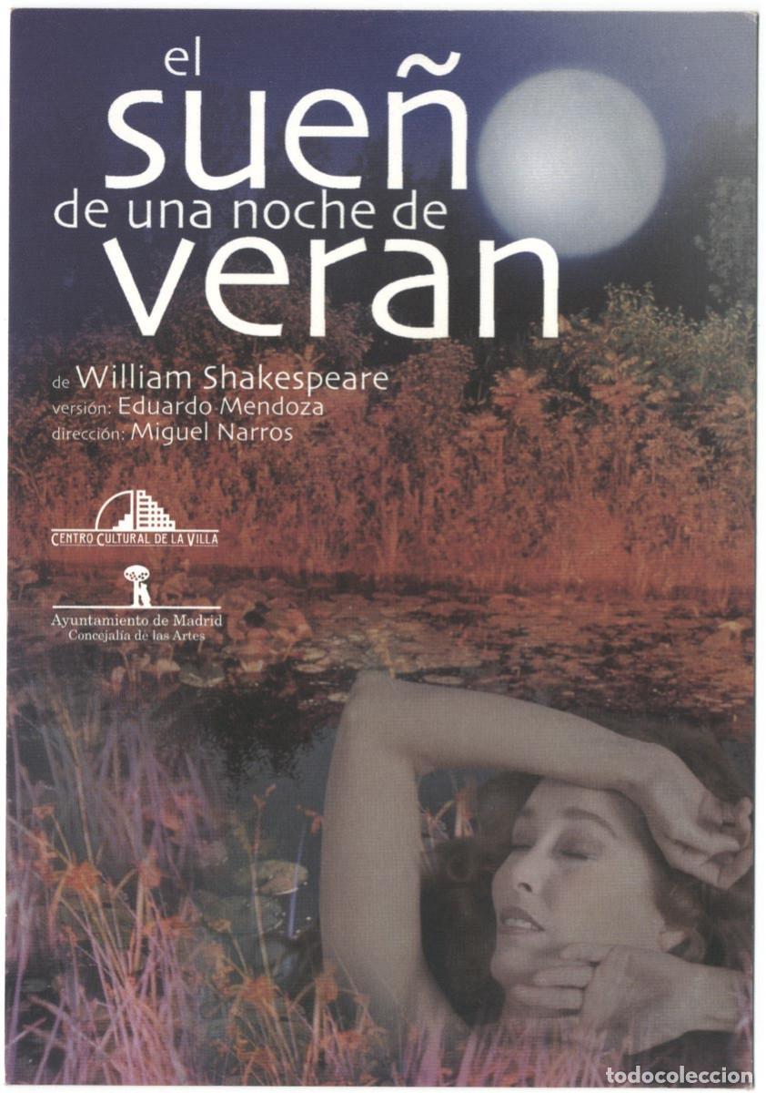 Cartoline: Centro Cultural de la Villa, dir. Miguel Narros (2003)_El Sue&ntilde;o de una Noche de Verano