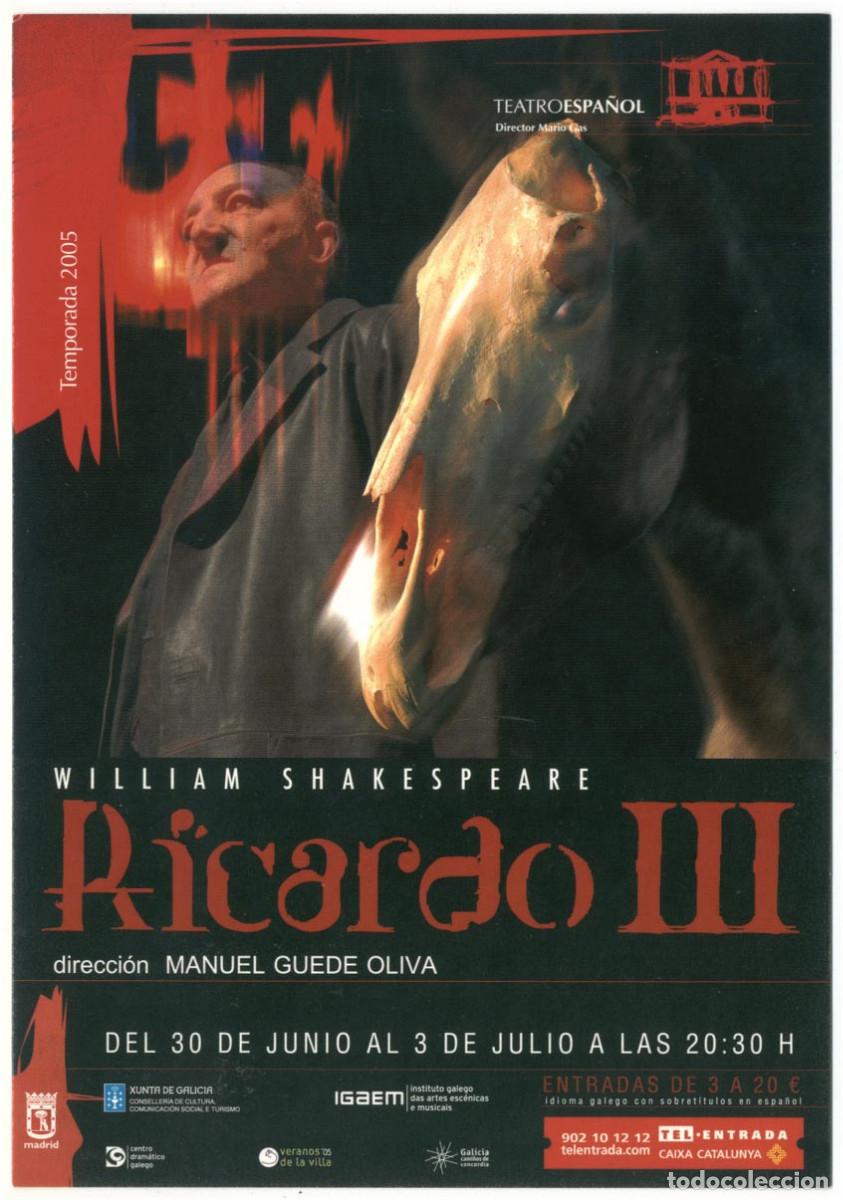 Cartoline: Teatro Espa&ntilde;ol, dir. Manuel Guede Oliva (2005)_Ricardo III
