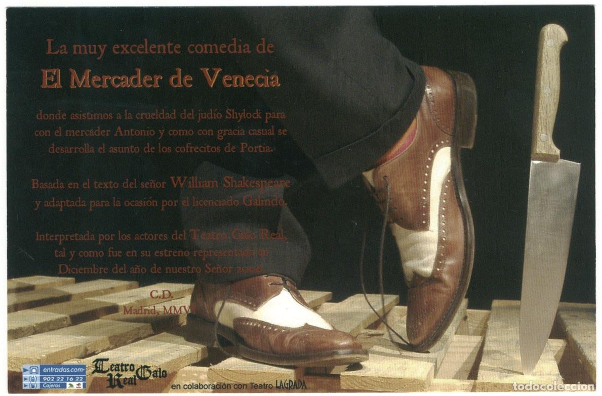 Postcards: Teatro Galo Real & Lagrada, dir. Gustavo Galindo_El Mercader de Venecia (Teatro del Arenal)
