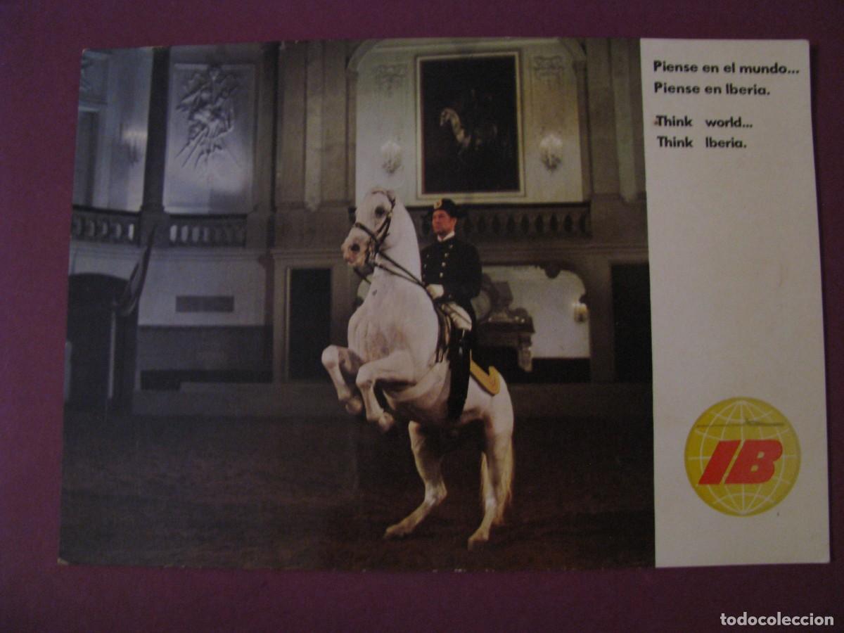 Postales: POSTAL DE IBERIA. LINEAS A&Eacute;REAS DE ESPA&Ntilde;A. PUMESA. ESCUELA ESPA&Ntilde;OLA DE EQUITACION, VIENA.
