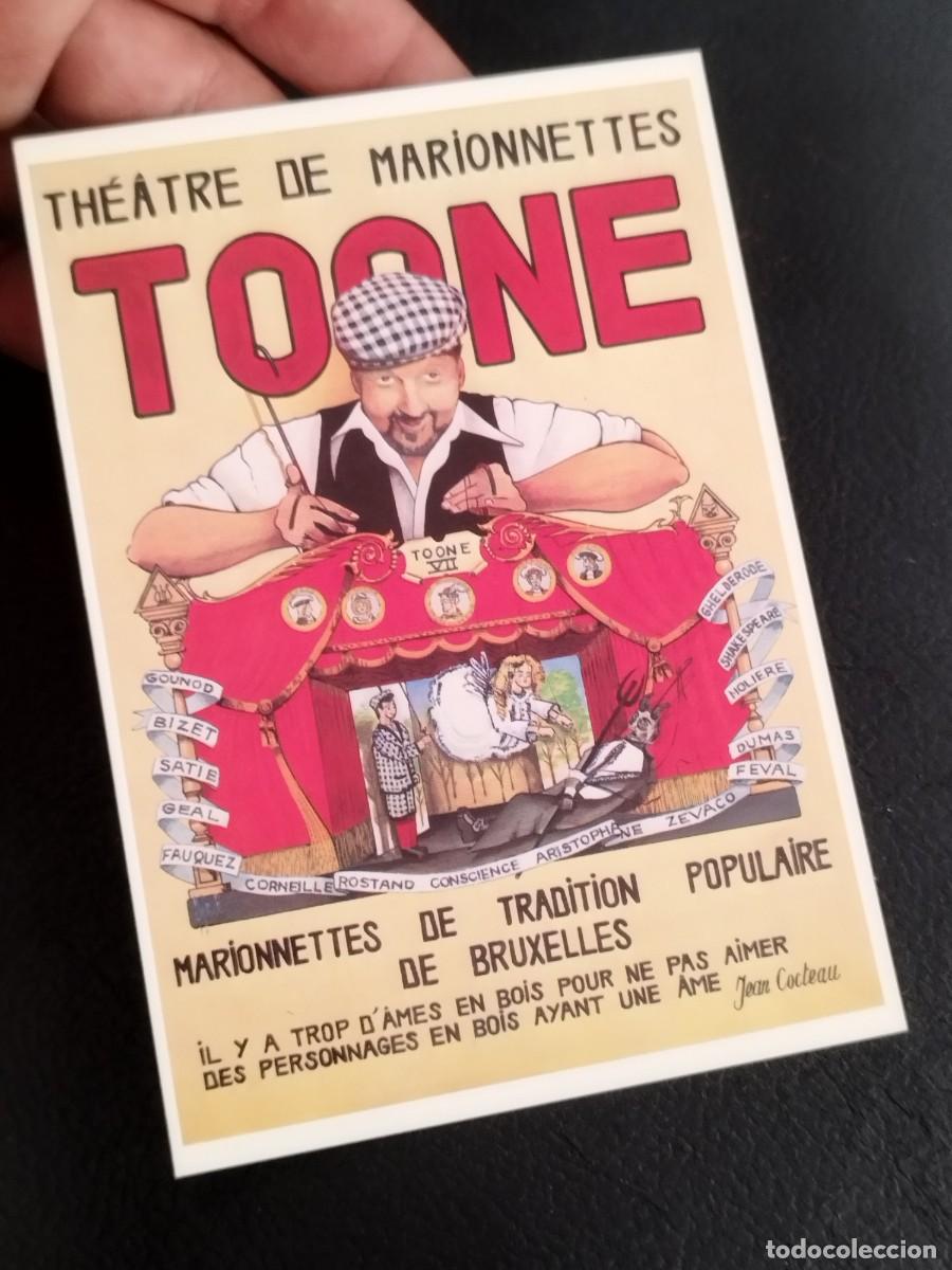 Postales: Tarjeta postal publicitaria del Th&eacute;&acirc;tre de Marionnettes Toone en Bruselas, un teatro de marionetas.