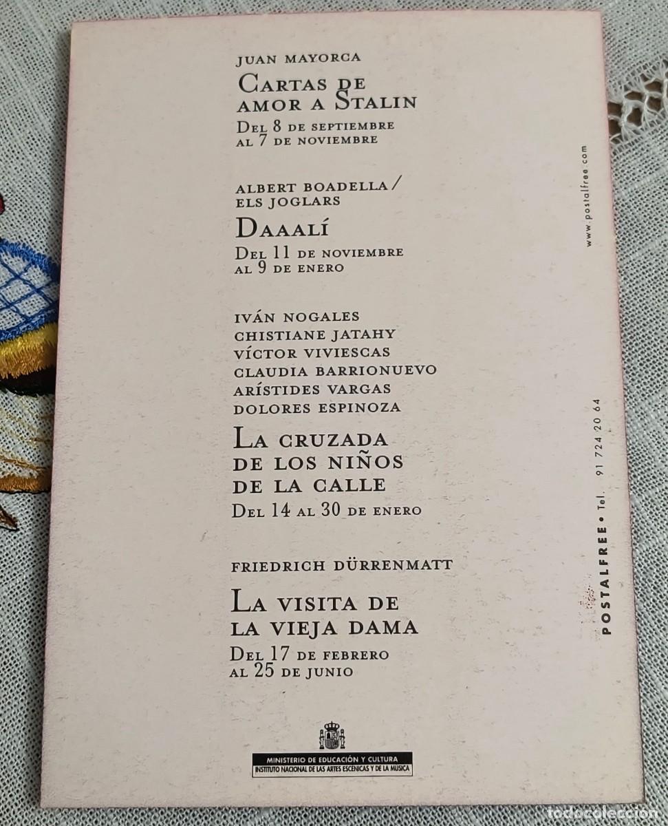Postales: POSTAL PUBLICITARIA | CENTRO DRAM&Aacute;TICO NACIONAL 1999/2000 - Foto 2
