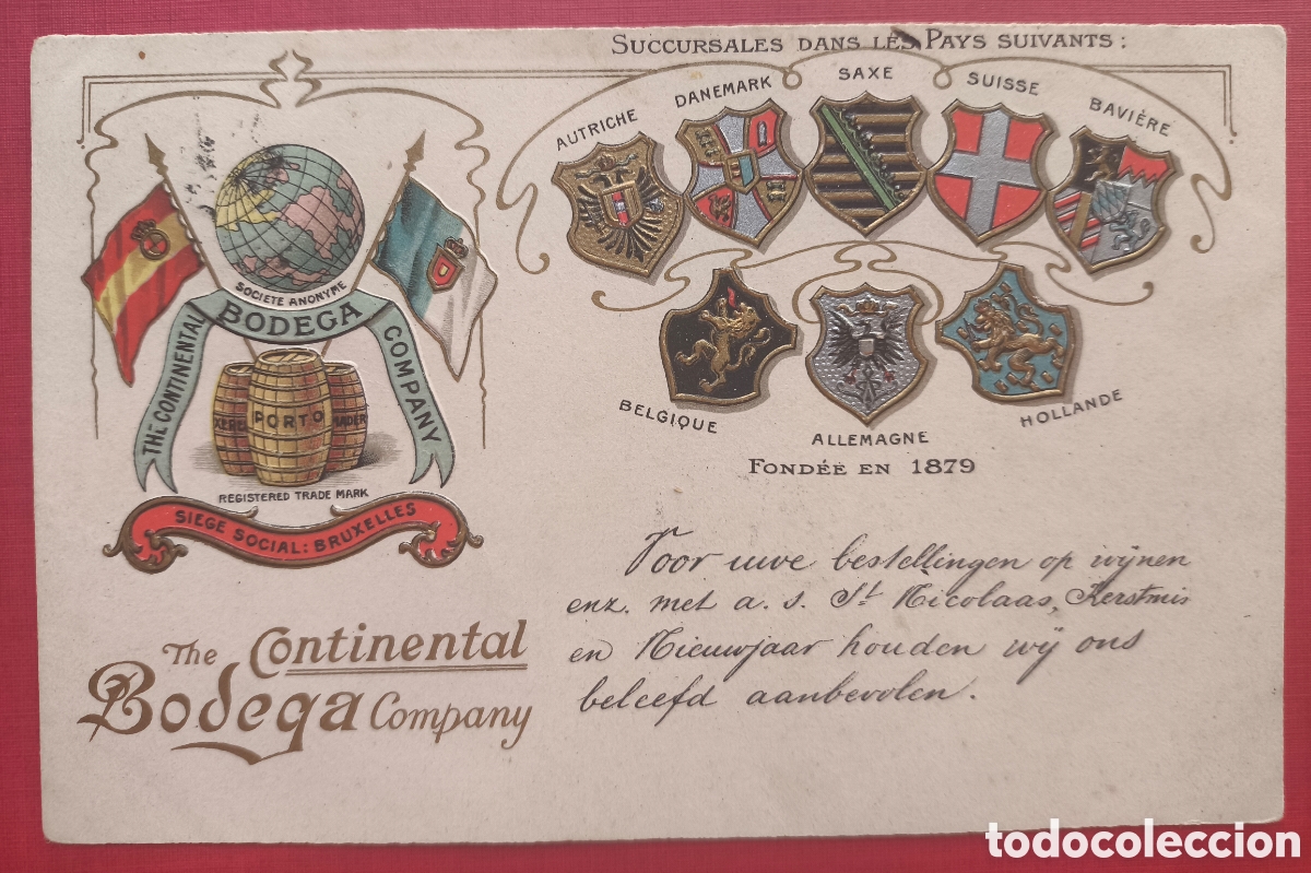 Postales: COMPA&Ntilde;&Iacute;A BODEGA CONTINENTAL POSTAL ILUSTRADA POSTCARD C. 1900 - Foto 1