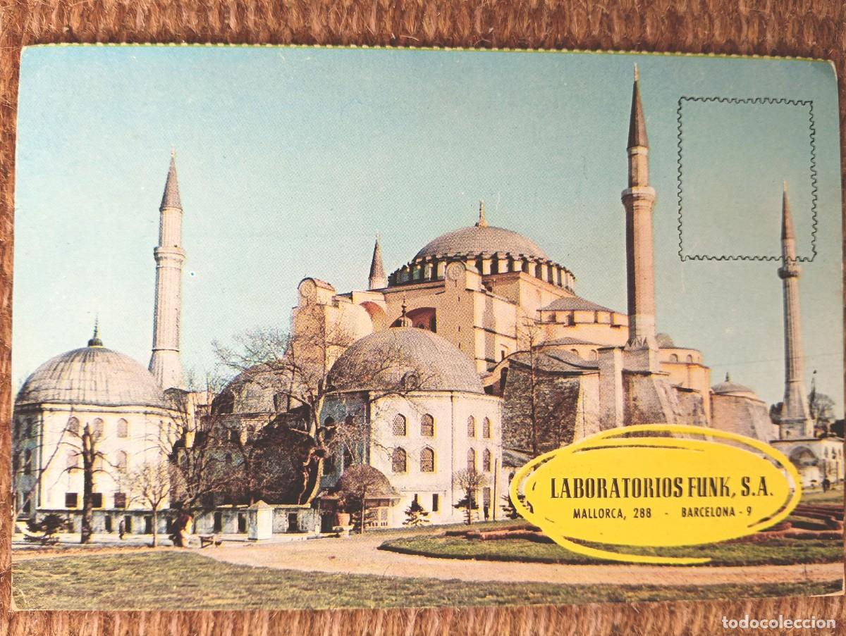 Postales: LABORATORIOS FUNK - BARCELONA - ESTAMBUL - TURQUIA, SANTA SOFIA