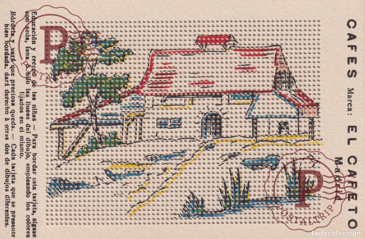 Postales: PUBLICIDAD. PUBLICITE. CAFE. EL CAFETO. MADRID. TARJETA PARA BORDAR. COFFEE. POSTCARD TO EMBROIDERY
